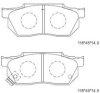 ASIMCO KD1711W Brake Pad Set, disc brake